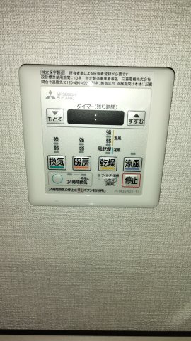 ソライエアイル岩槻の設備