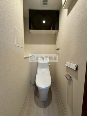 【トイレ】 | ミヤビヒルズ西池袋