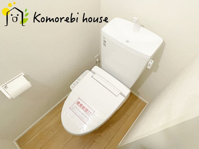 さいたま市大宮区櫛引町　19期　新築一戸建て　KEIAI GRACE　01のトイレ|26.6.18　撮影済み