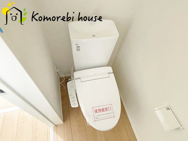 さいたま市大宮区櫛引町　19期　新築一戸建て　KEIAI GRACE　01のトイレ|26.6.18　撮影済み