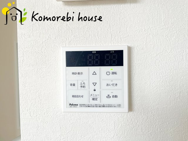さいたま市大宮区櫛引町　19期　新築一戸建て　KEIAI GRACE　01のその他|26.6.18　撮影済み