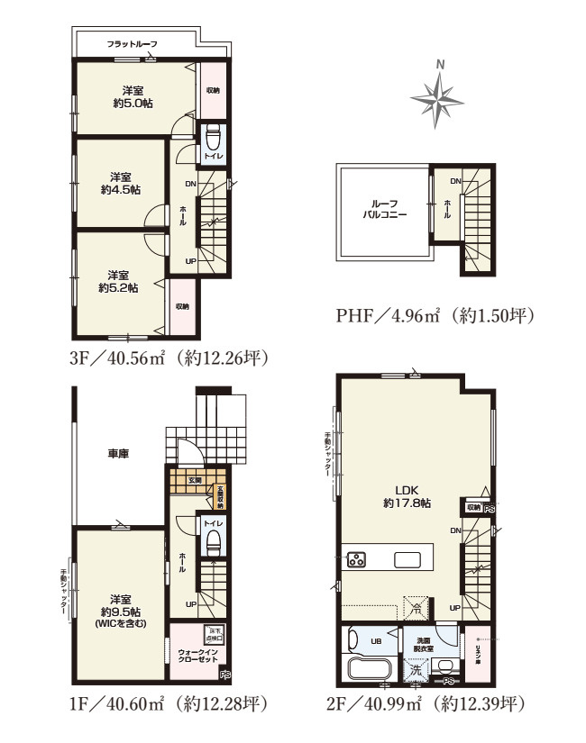 さいたま市大宮区櫛引町　19期　新築一戸建て　KEIAI GRACE　01の間取り