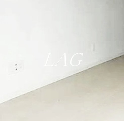 【居間・リビング】 | レガリア千川 | 洋室のお部屋です。