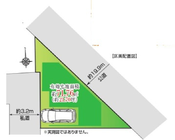 江戸川区平井７丁目　新築戸建ての区画図