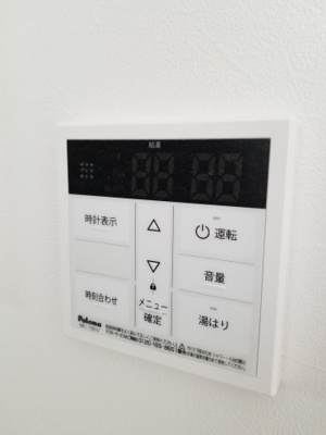 【設備】 | REGALEST 東島田Ⅲ
