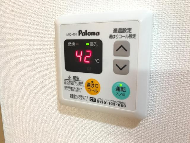 【その他】 | サンライズＫ | お湯張り戸脳