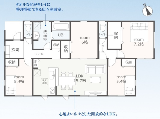 岡崎市福岡町第2　新築分譲住宅　全4棟　4号棟