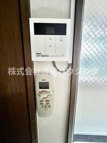 ラルゴ大池のセキュリティ