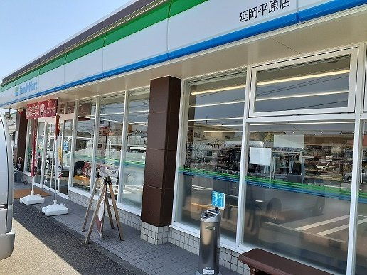 【周辺】 | スウィートガーデン　Ｂ | ファミリーマート平原店まで350m