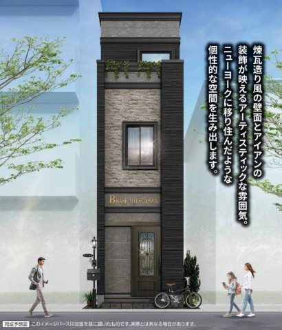 横浜市神奈川区三ッ沢中町 新築戸建て【仲介手数料無料】