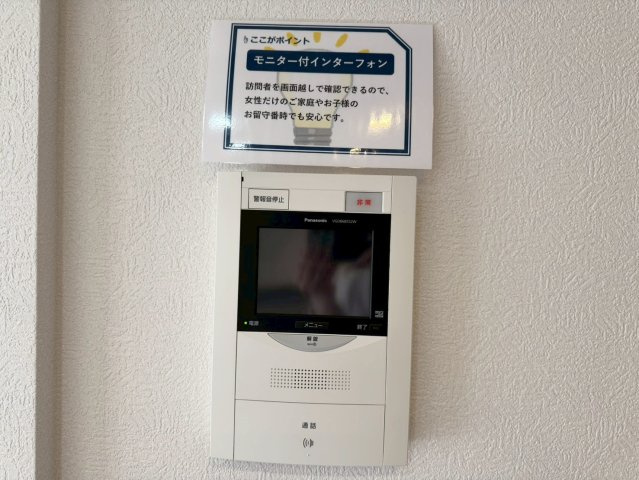 【】の画像