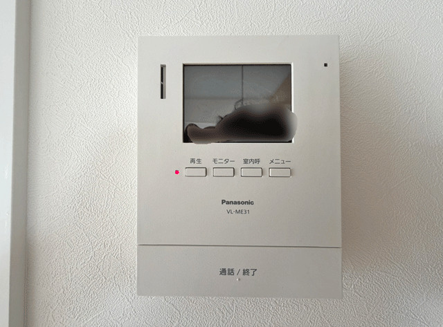 仙台市太白区大谷地のセキュリティ