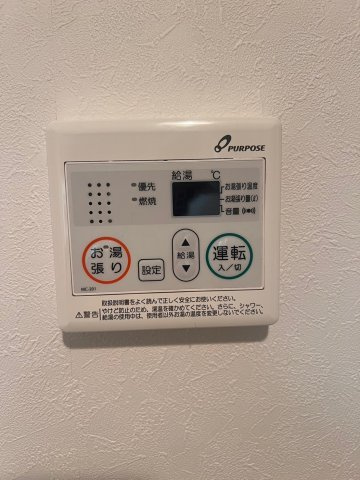 レクセラ　名古屋市賃貸 仲介手数料無料の設備