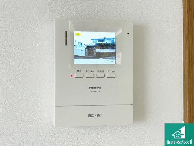 西宮市一ケ谷町　中古一戸建ての防犯設備|カラーモニターインターホン！声だけでなく来訪者の姿や顔がモニターで確認できるので、小さなお子様がいらっしゃるご家庭でも安心できます！