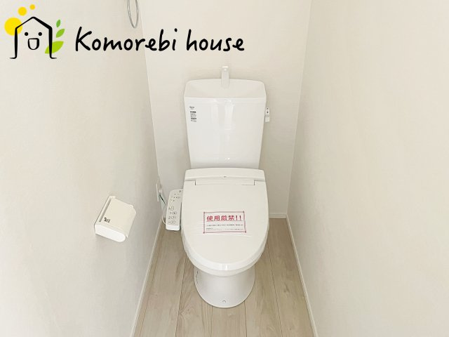 さいたま市大宮区櫛引町　19期　新築一戸建て　KEIAI GRACE　02のトイレ|26.6.18　撮影済み