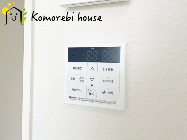 さいたま市大宮区櫛引町　19期　新築一戸建て　KEIAI GRACE　02のその他|26.6.18　撮影済み