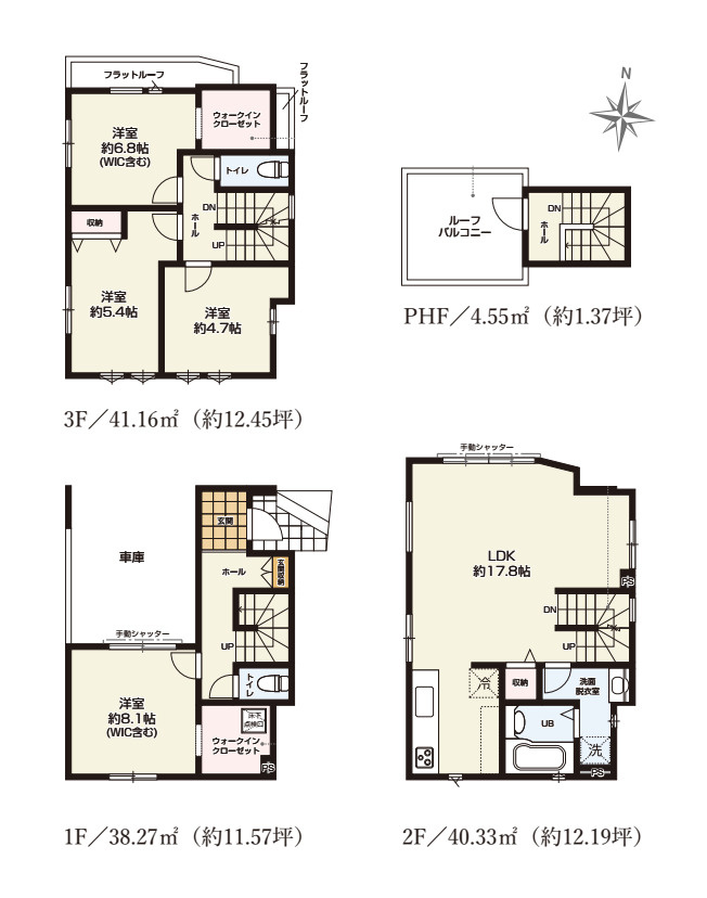 さいたま市大宮区櫛引町　19期　新築一戸建て　KEIAI GRACE　02の間取り