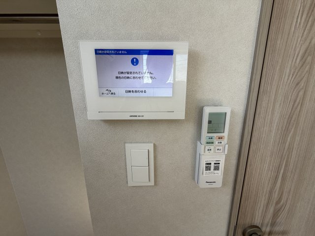Boneca岩槻のセキュリティ