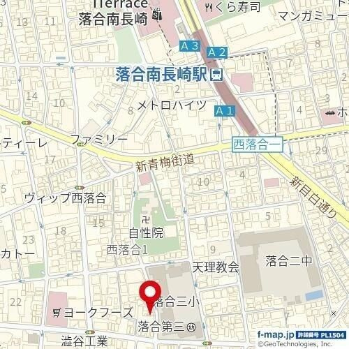 ルーブル新宿西落合のその他