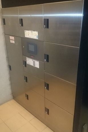 コンフォリア森下のその他共用部分|宅配ボックス