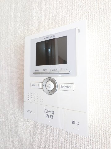 アークパレスのセキュリティ
