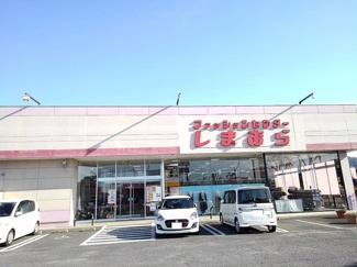 【周辺】 | ベル・オーシャン　Ｅ | しまむら　岩瀬店まで450m