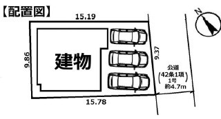 愛甲郡愛川町中津　新築戸建の区画図