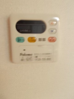 【設備】 | ｂｅｌｌ