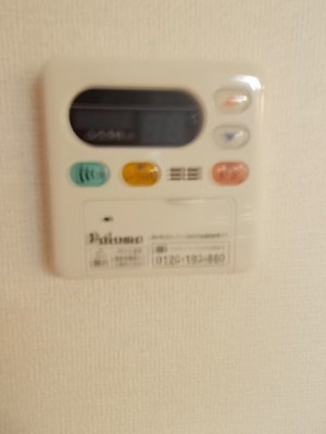 【設備】 | ｂｅｌｌ