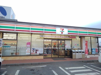 【周辺】 | ｂｅｌｌ | セブンイレブン桜川飯塚店まで500m