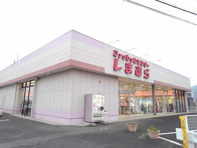 【周辺】 | ｂｅｌｌ | しまむら　真壁店まで650m
