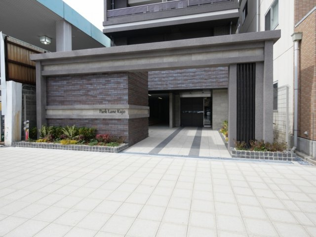 Park Lane Kujoのエントランス