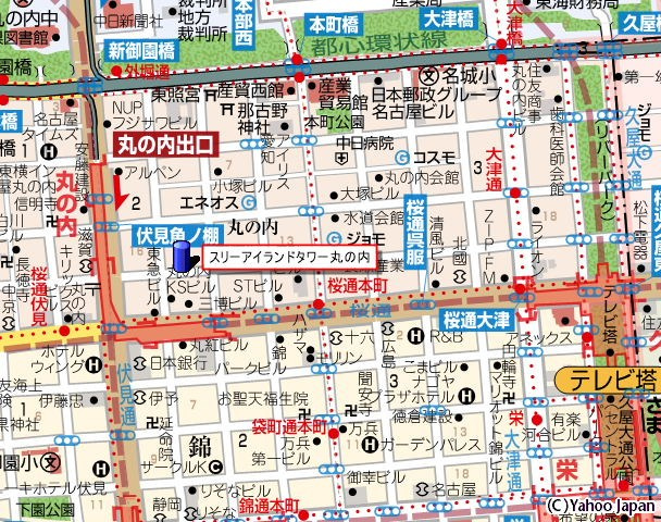 スリーアイランドタワー丸の内