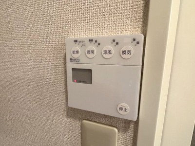 【セキュリティ】 | サンフォーレ岡本