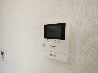 【セキュリティ】 | アートフル大山
