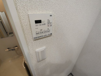 【設備】 | アートフル大山