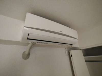【設備】 | アートフル大山
