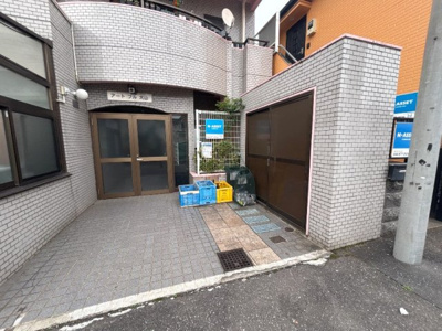 【その他共用部分】 | アートフル大山 | ごみ置場