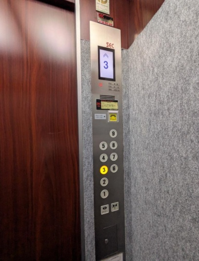 ル・グラシエルBLDG．80のその他共用部分
