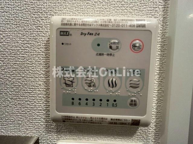【設備】 | エスリードレジデンス大阪天王寺