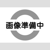 Jumeaux RH Bの画像