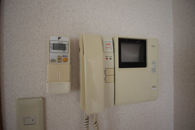 【セキュリティ】