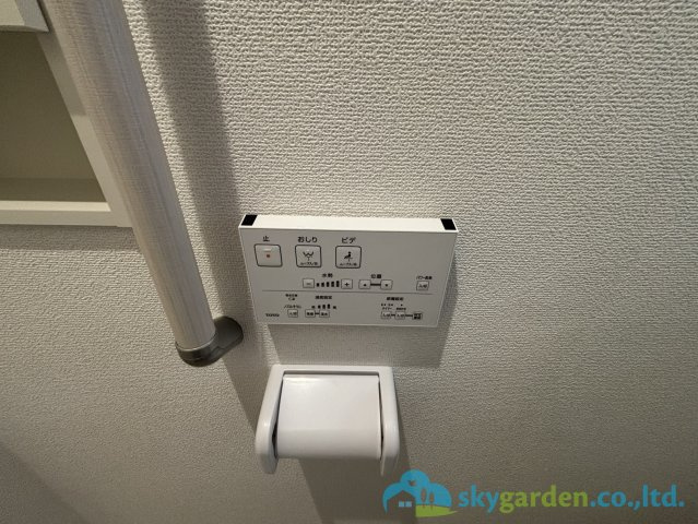 平塚市御殿4丁目15期　新築戸建　全5棟5号棟の設備
