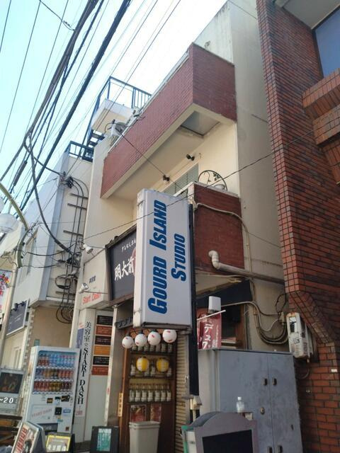 明大前田中ビルの外観| 