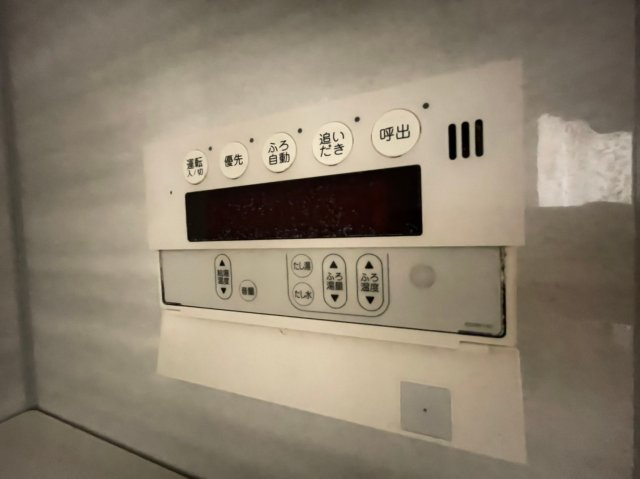 陸ビルの設備