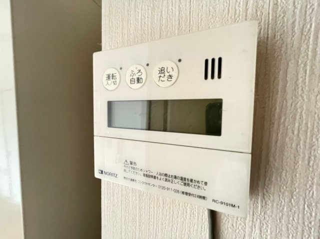 陸ビルの設備