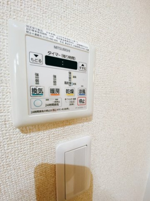 【設備】 | Riz court 溝ノ口