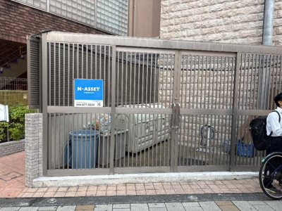 【その他共用部分】 | Riz court 溝ノ口