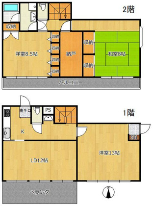 西大久保イレブンの画像