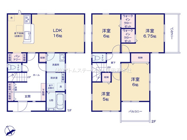【間取り】 | アトムセレクト前原東６丁目 第21号棟